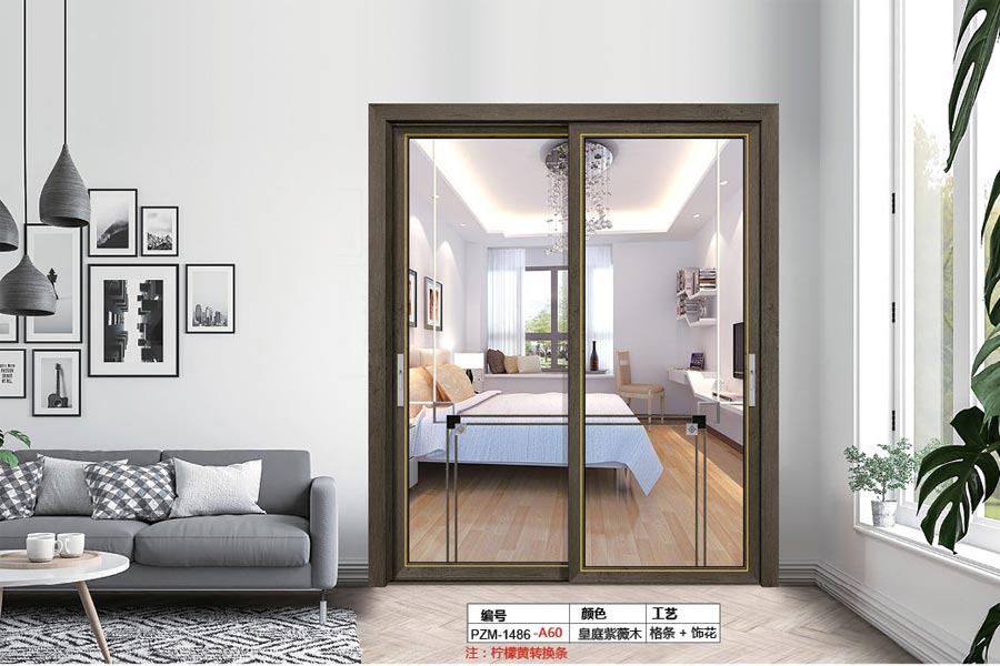 盼盼木門 盼盼木門