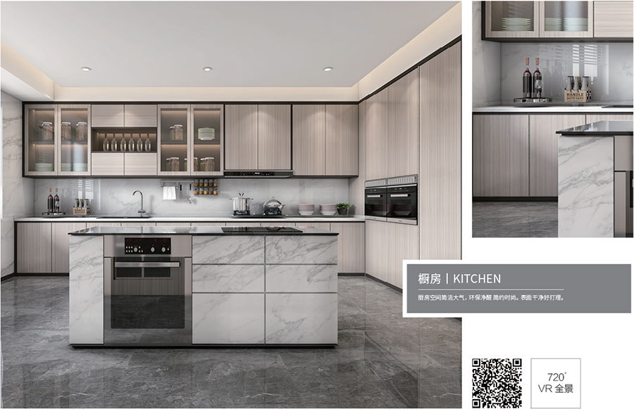 廚房設計 廚房設計