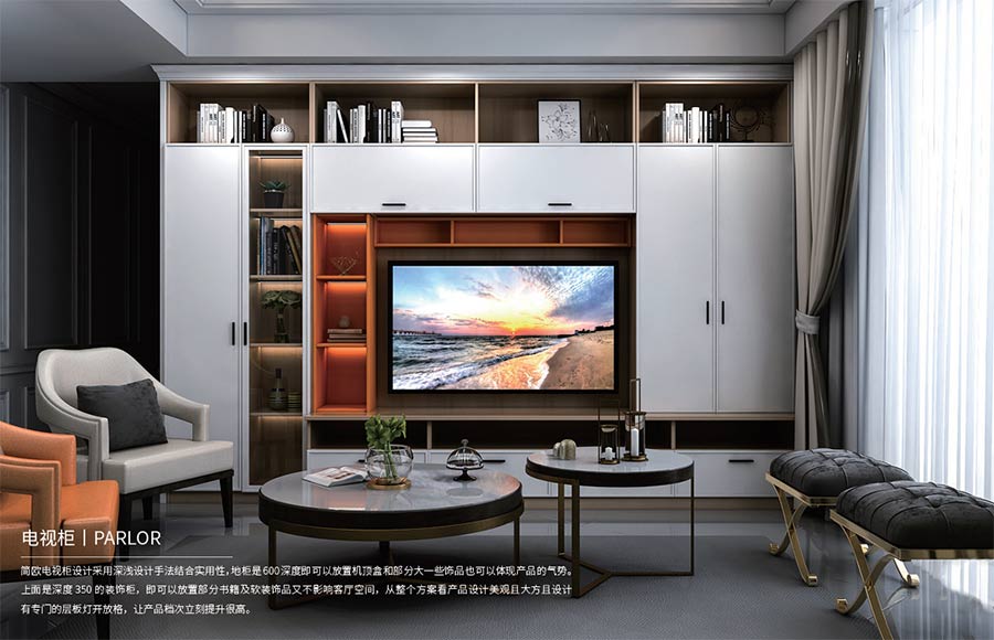 盼盼木門,全屋定制 盼盼木門,全屋定制