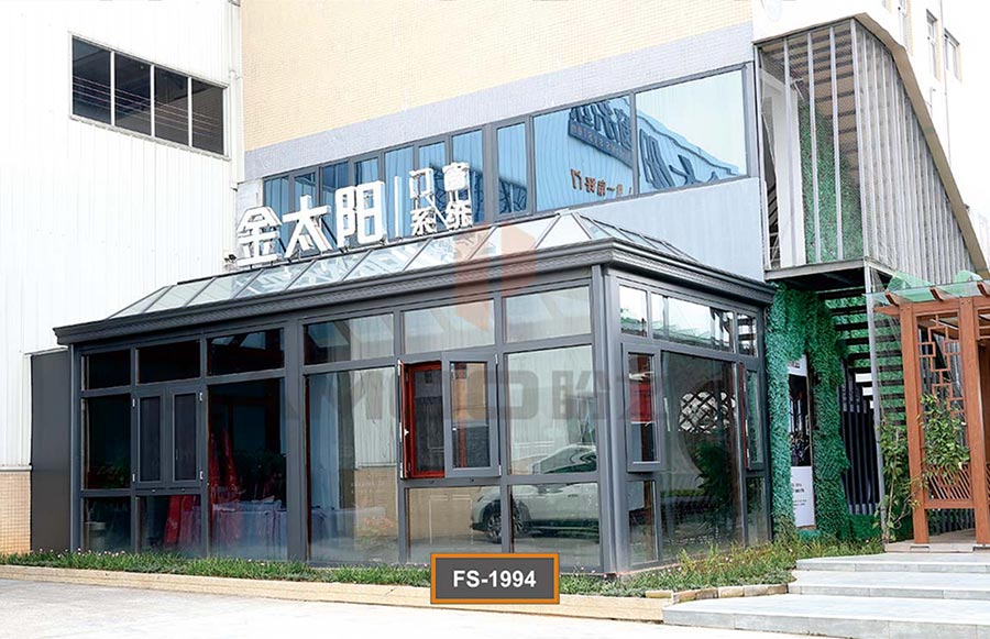 盼盼木門(mén),陽(yáng)光房