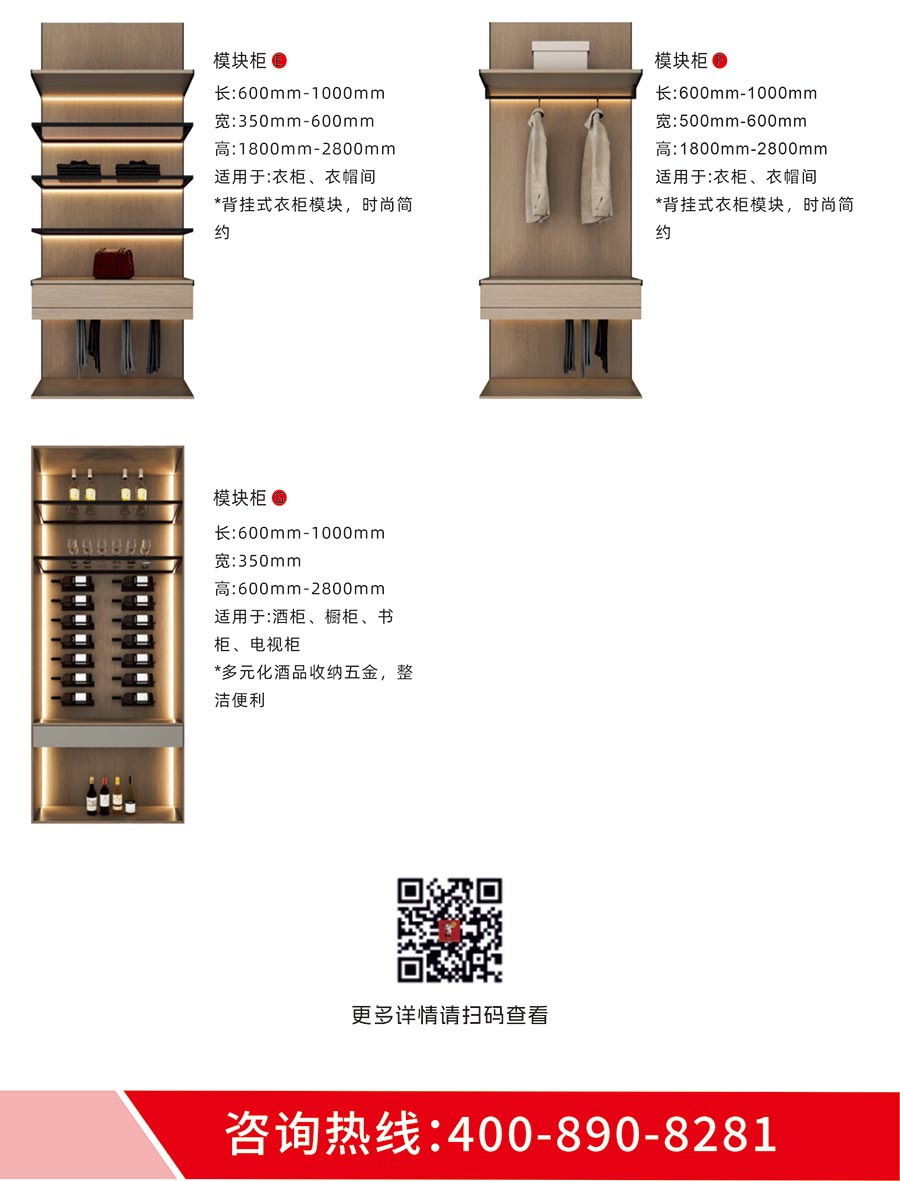 盼盼福臨定制 盼盼福臨定制