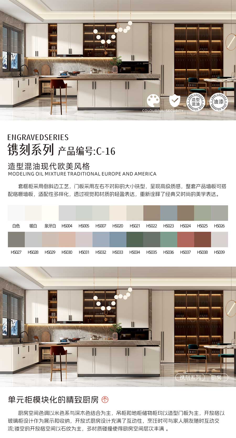 盼盼福臨定制 盼盼福臨定制