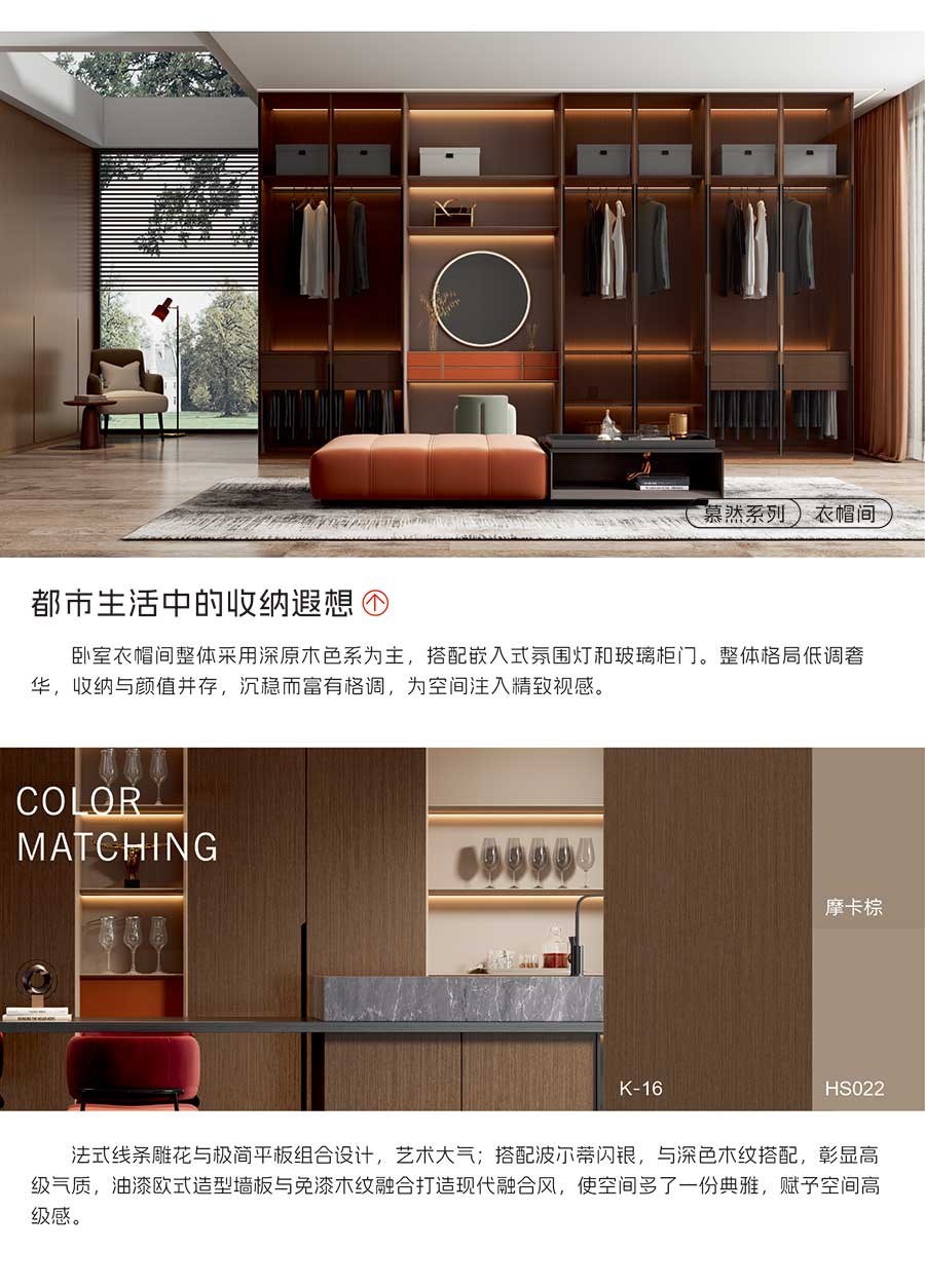 盼盼福臨定制 盼盼福臨定制