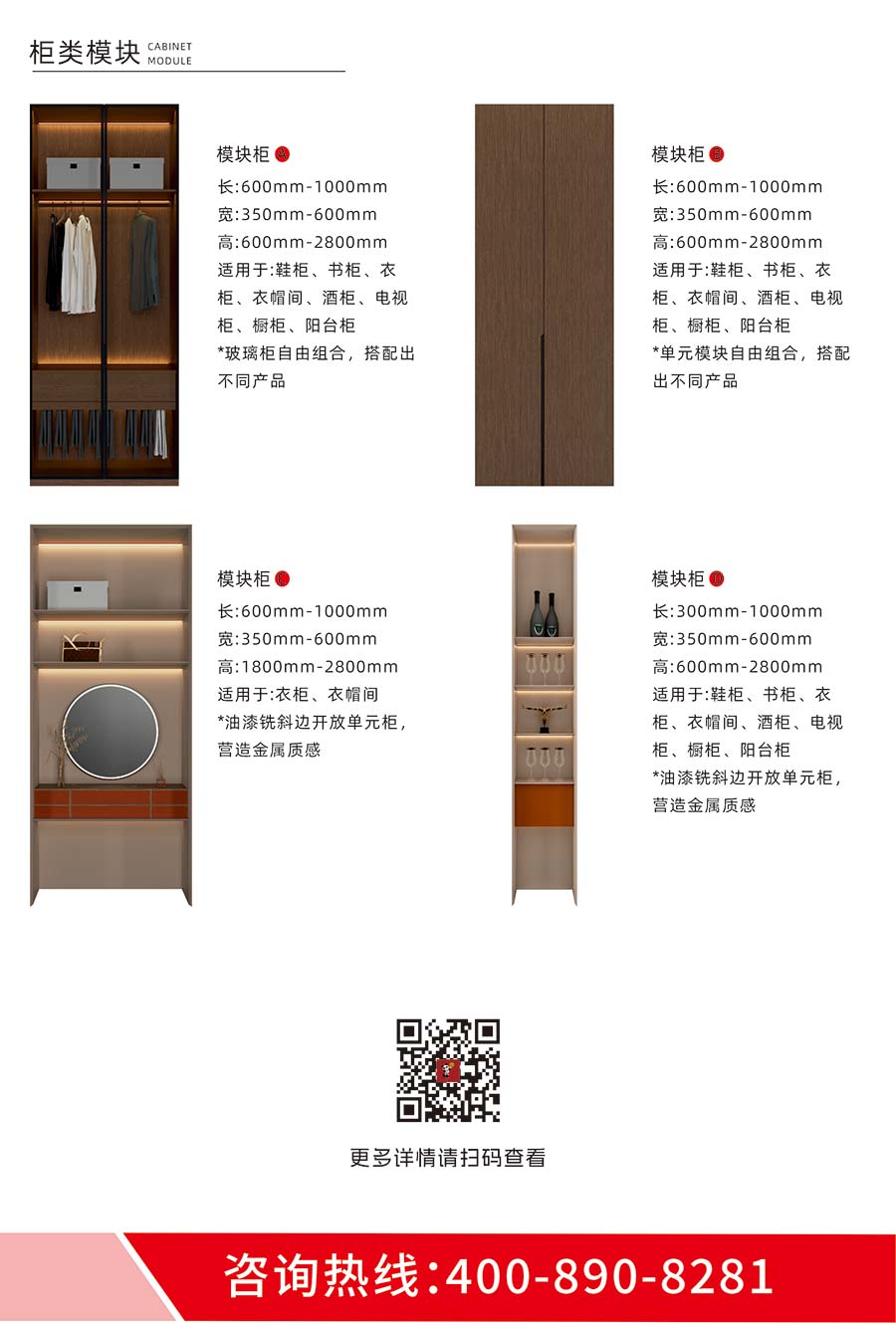 盼盼福臨定制 盼盼福臨定制