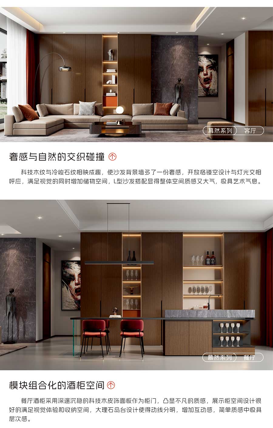 盼盼福臨定制 盼盼福臨定制