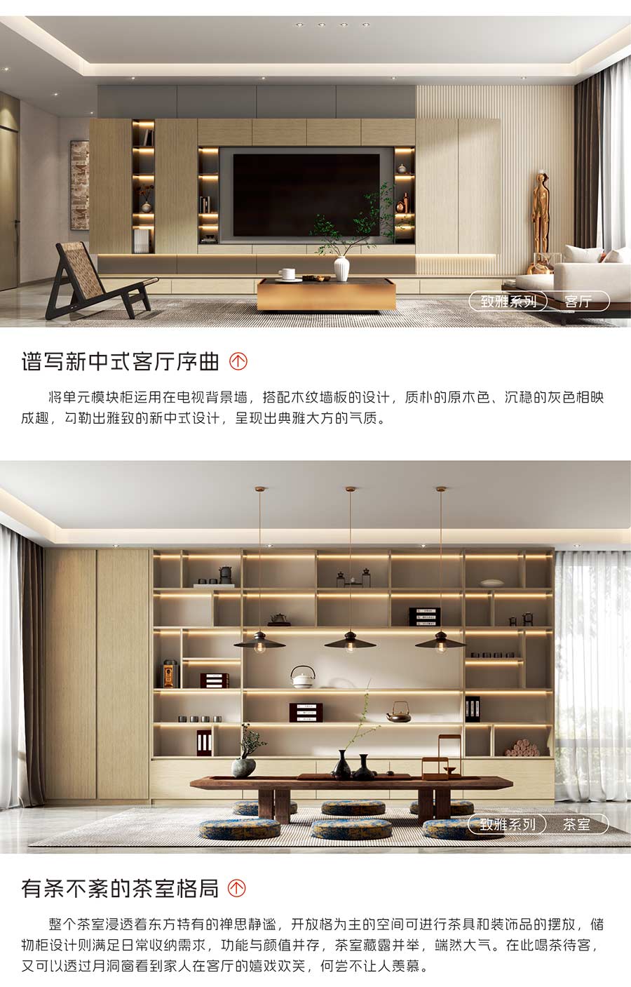 盼盼福臨定制 盼盼福臨定制