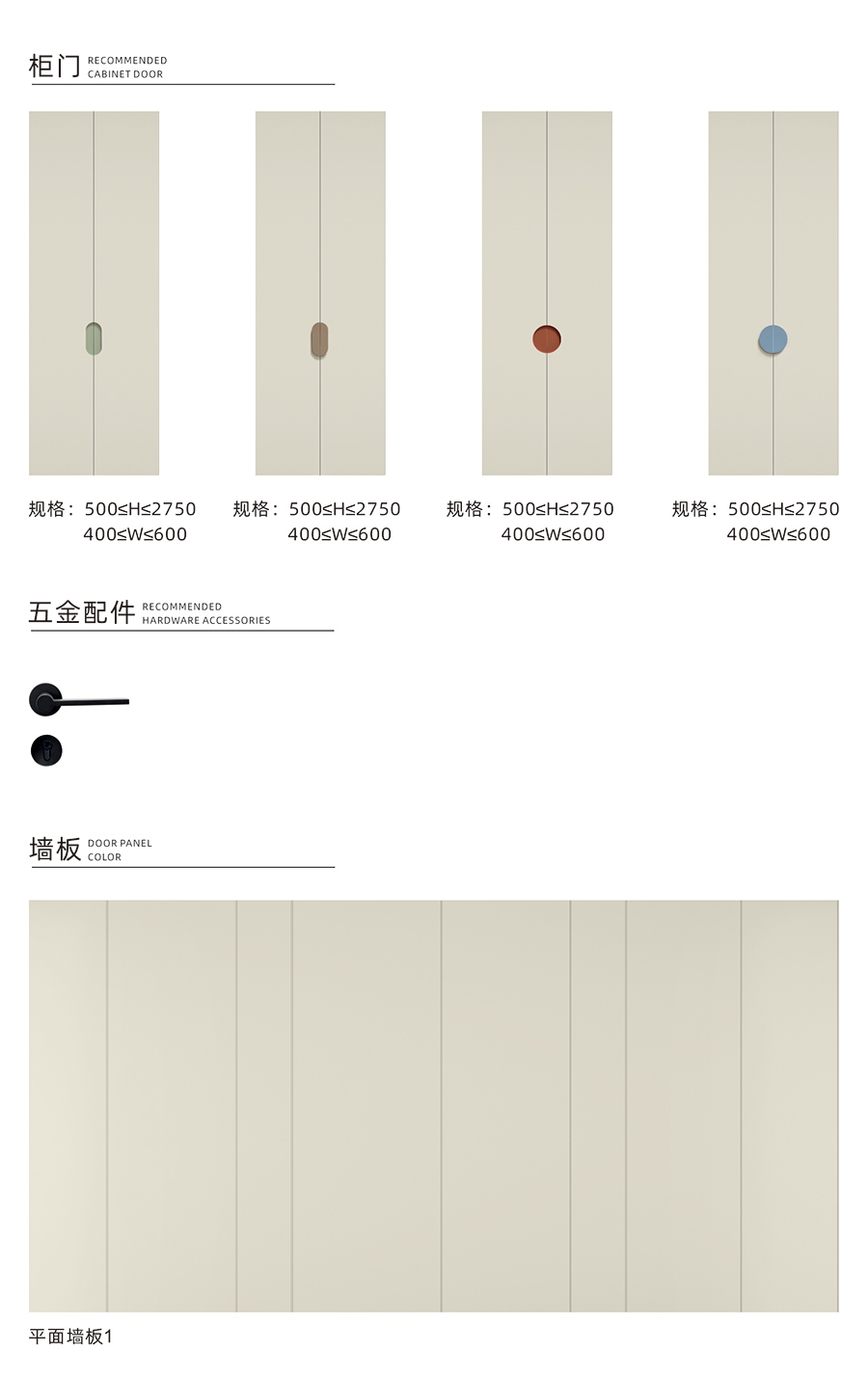 盼盼福臨定制 盼盼福臨定制