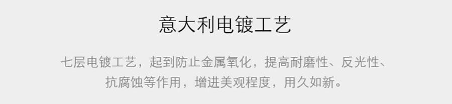 盼盼木門,晶貝貝鎖具 盼盼木門,晶貝貝鎖具