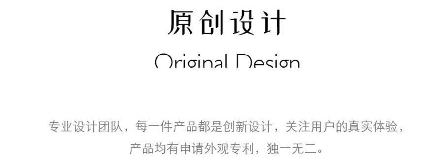 盼盼木門,晶貝貝鎖具 盼盼木門,晶貝貝鎖具