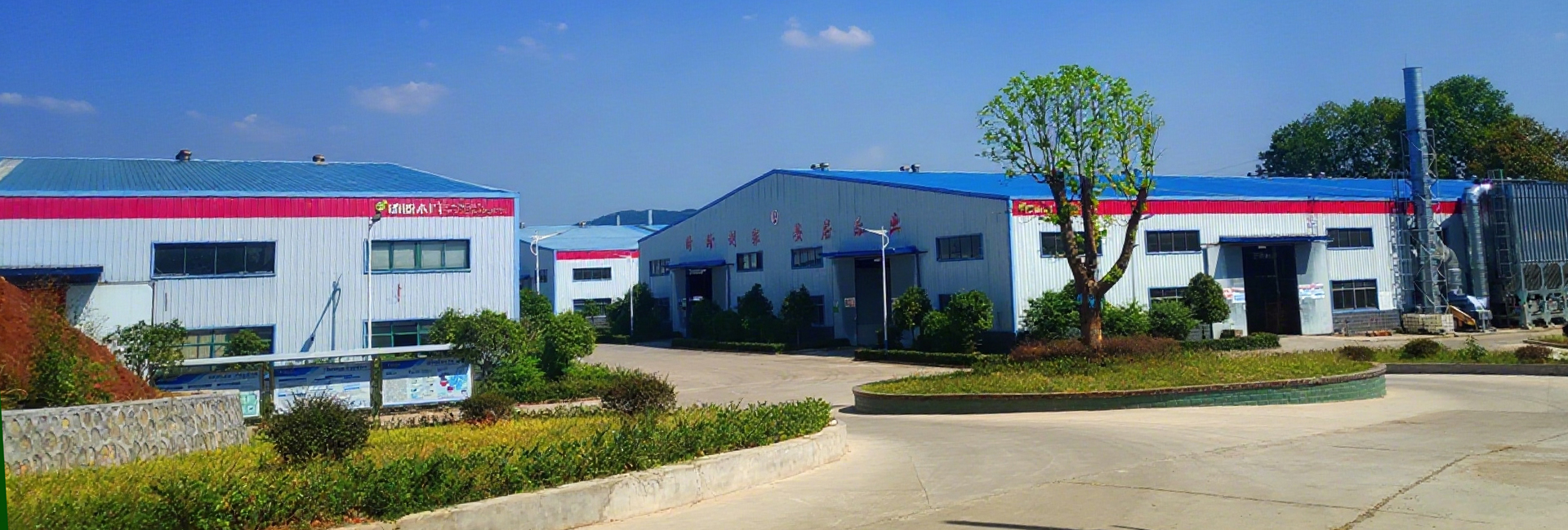 宜昌盼盼木制品有限責任公司