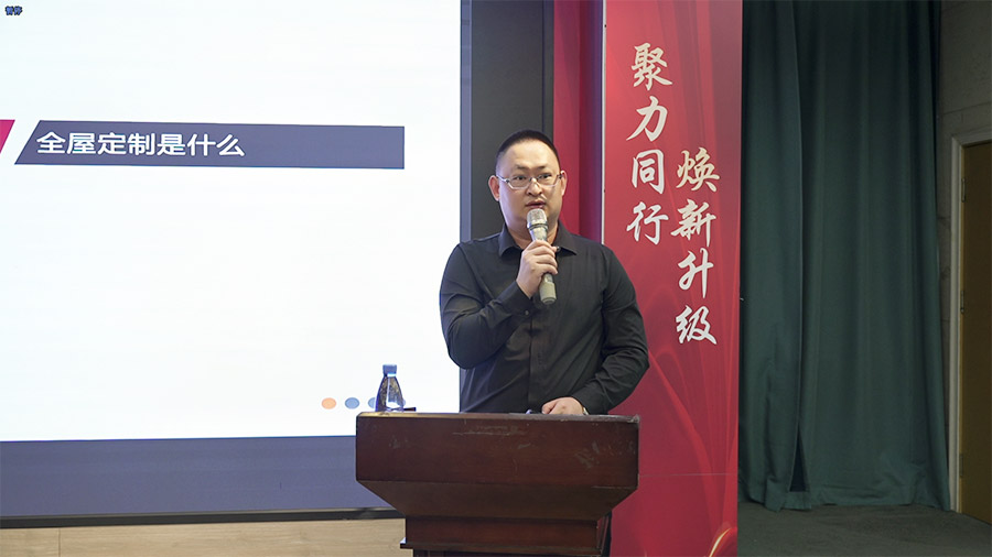 煥新升級 聚力同行  2026盼盼大家居戰略發布會（西安站）圓滿啟幕！