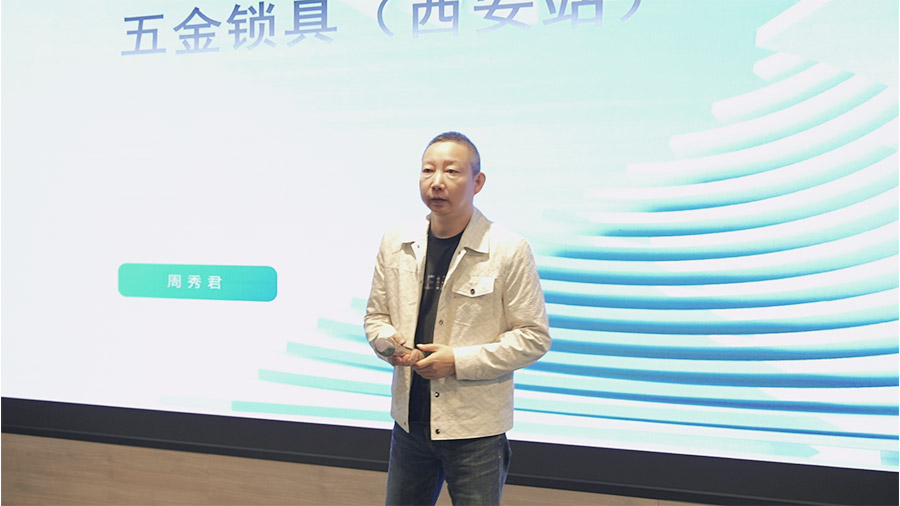 煥新升級 聚力同行  2026盼盼大家居戰略發布會（西安站）圓滿啟幕！