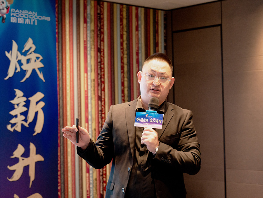 煥新升級 聚力同行 2026盼盼大家居戰略發布會（蘭州站）圓滿成功