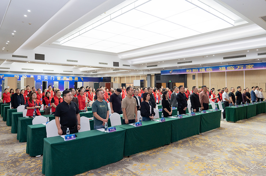 2026盼盼大家居戰略發布會(南寧站)圓滿成功 2026盼盼大家居戰略發布會(南寧站)圓滿成功