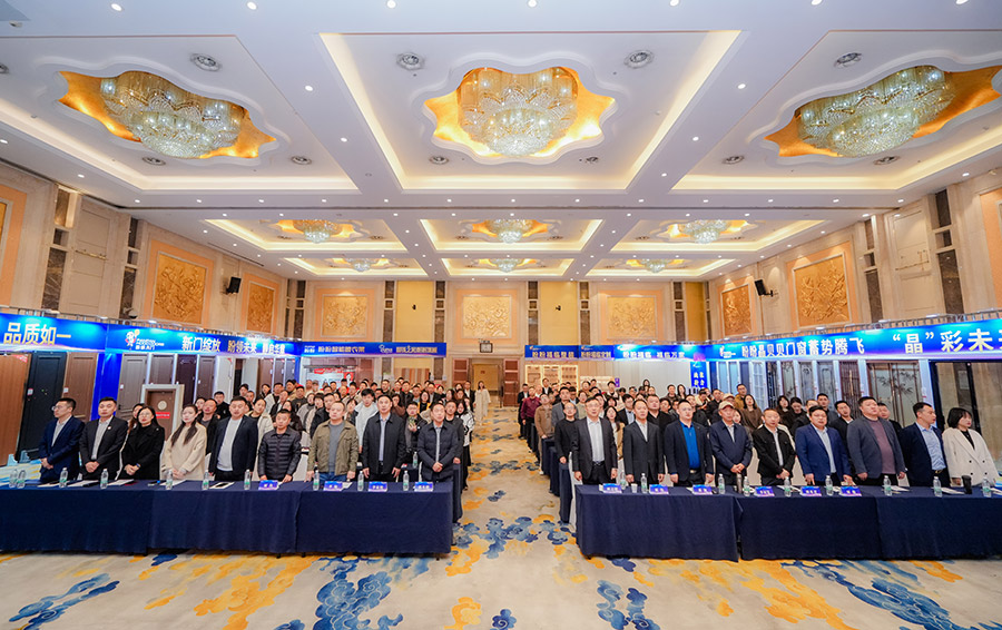 煥新升級 聚力同行｜2026年盼盼大家居戰略發布會南昌站圓滿成功