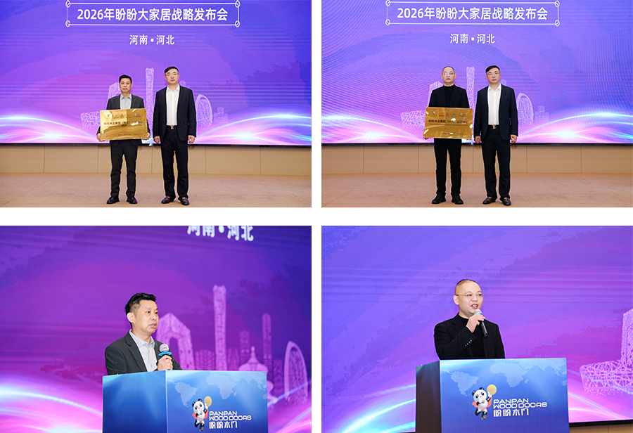 1769072415104480.jpg 06.jpg