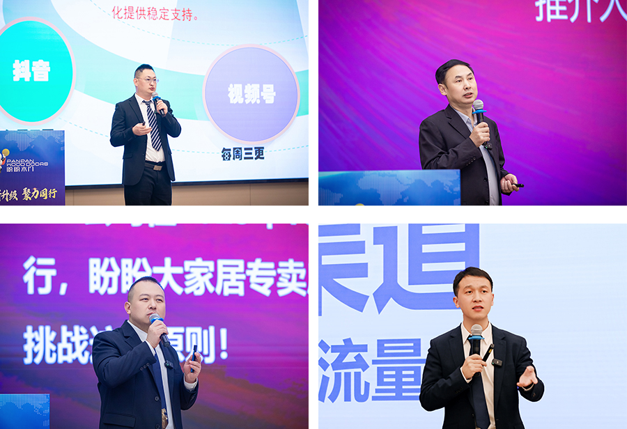 1769072424137753.jpg 領導.jpg