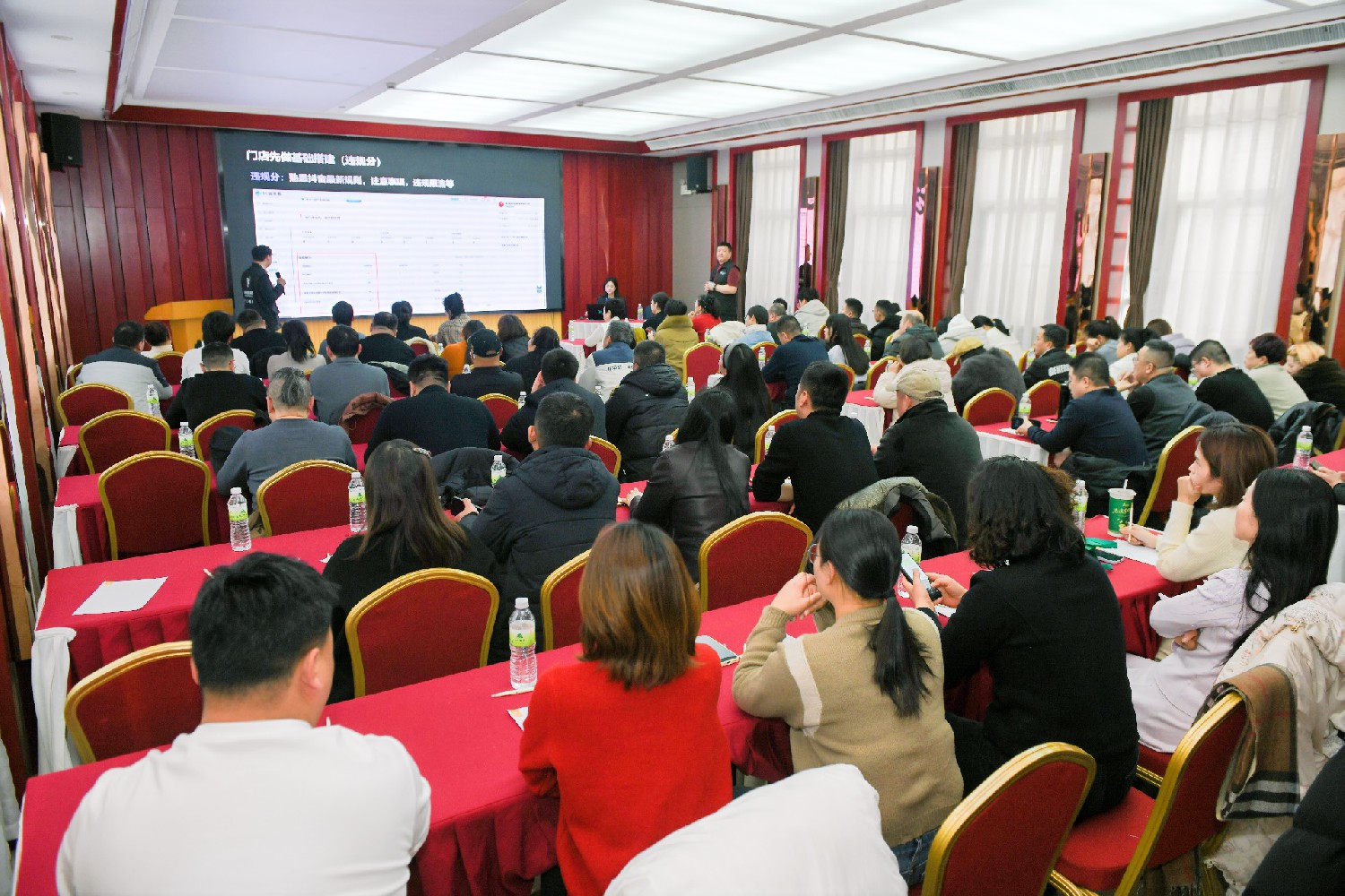 [list:subtitle]盼盼實戰培訓鄭州站圓滿落幕！雙省聯動賦能，共啟數字化新征程