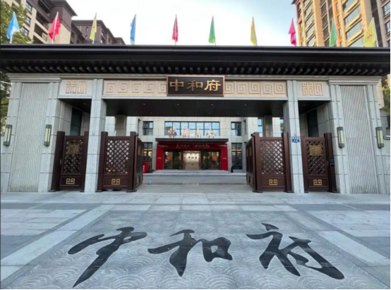 盼盼木門經典案例——大連中央和府