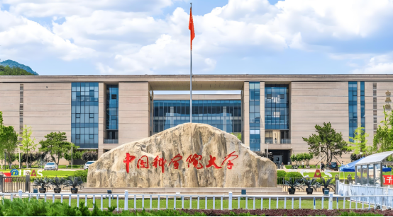 盼盼木門經典案例——中科院