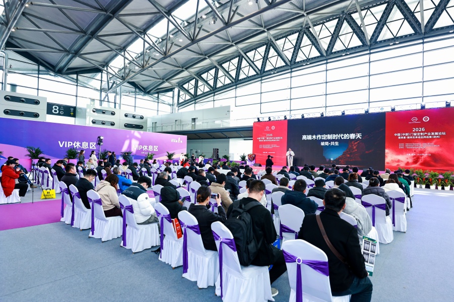 盼盼木門&晶貝貝門窗雙雙榮膺“質量·服務雙承諾品牌” 盼盼木門&晶貝貝門窗雙雙榮膺“質量·服務雙承諾品牌”